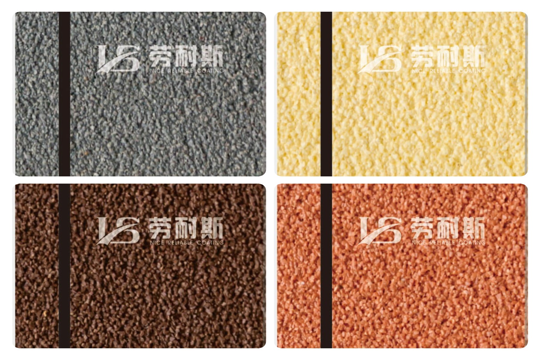 水包水涂料施工有什么要求？