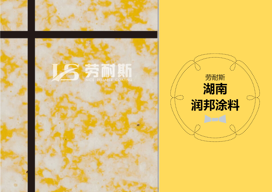 水包水哪個牌子的質(zhì)量比較好？